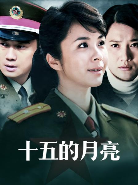 大佬男网红@小熊驾驶员 尺度作品合集[298P+149V/3.68G]